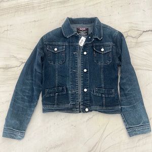 Women’s Denim Jacket - size S